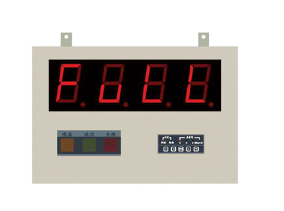 SYDP-KS快速（sù）測溫儀