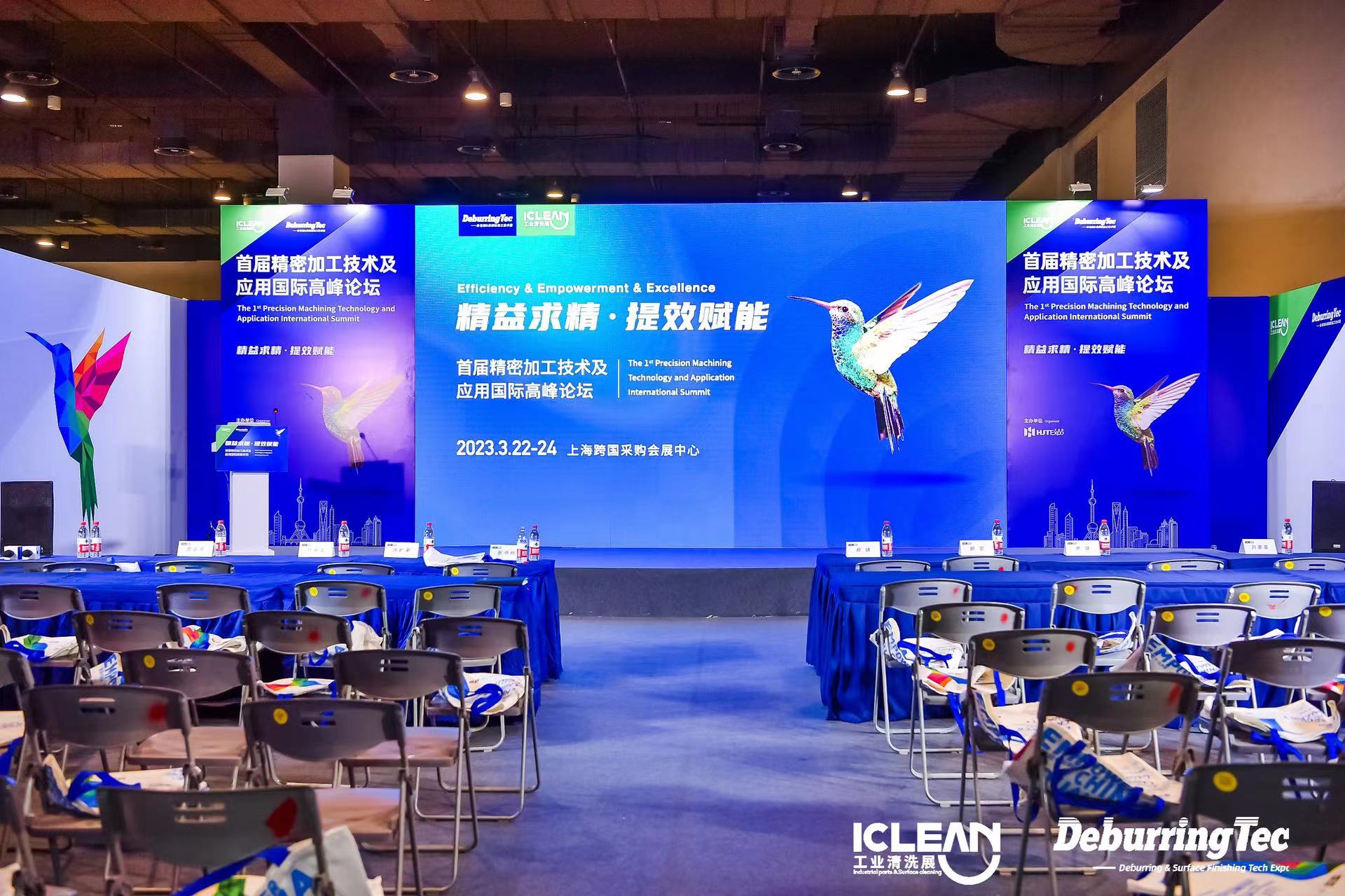 微信圖片_2023033013192815