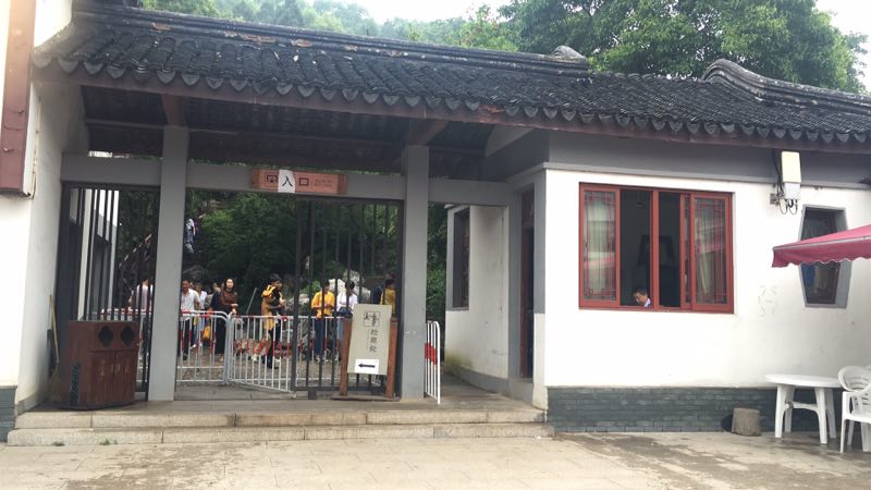 微信圖片_20180529152821