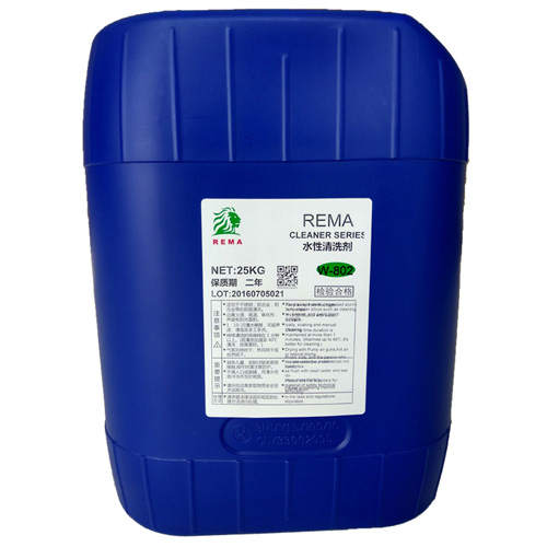 www.17c.com(REMA) 水性超聲波清洗劑（jì）W-802