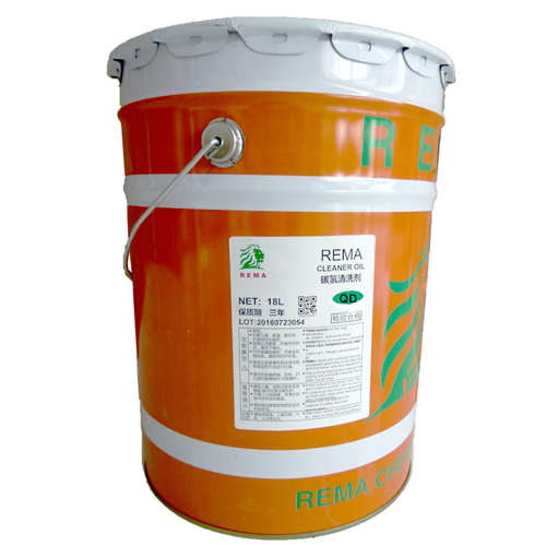 碳氫清洗劑（jì）QD