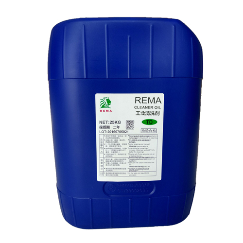 不燃工業清洗劑（jì）TD