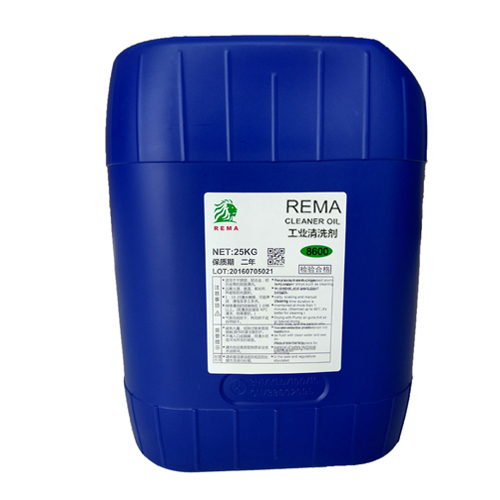 不燃（rán）工業清洗劑8600