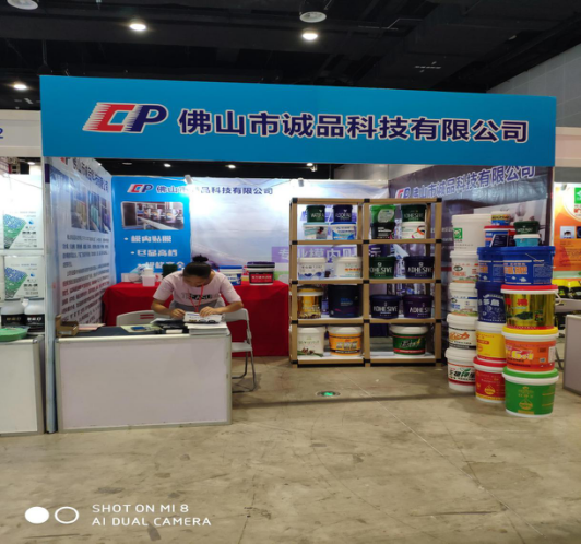 塑料（liào）桶