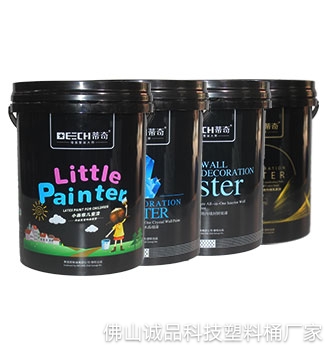 塑料桶廠家（jiā）