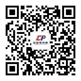 塑料包裝桶（tǒng）