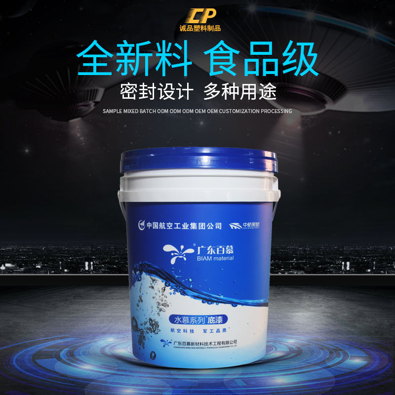環保垃圾桶廠家