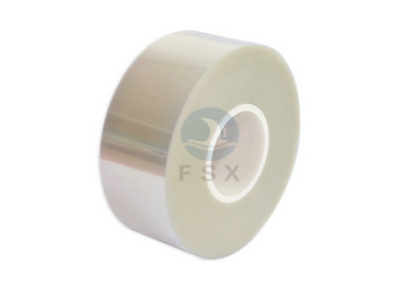 灰色PE保（bǎo）護膜