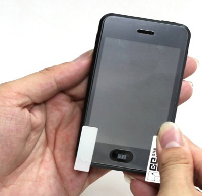 獲取（qǔ）貼膜的初步印（yìn）象