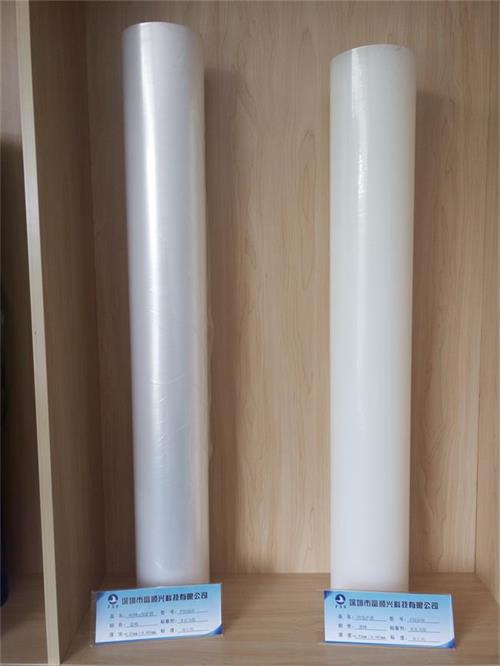 PE保（bǎo）護膜