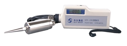 SZX-C62 測（cè）振儀（yí）