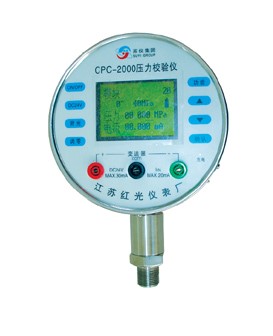 CPC2000Ⅱ-C壓力校驗儀